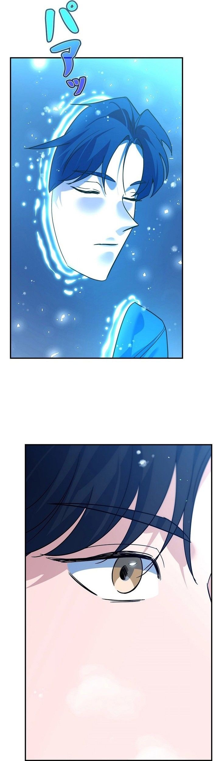 I Became a Swordsmanship Instructor at the Academy Chapter 3 Gambar 61