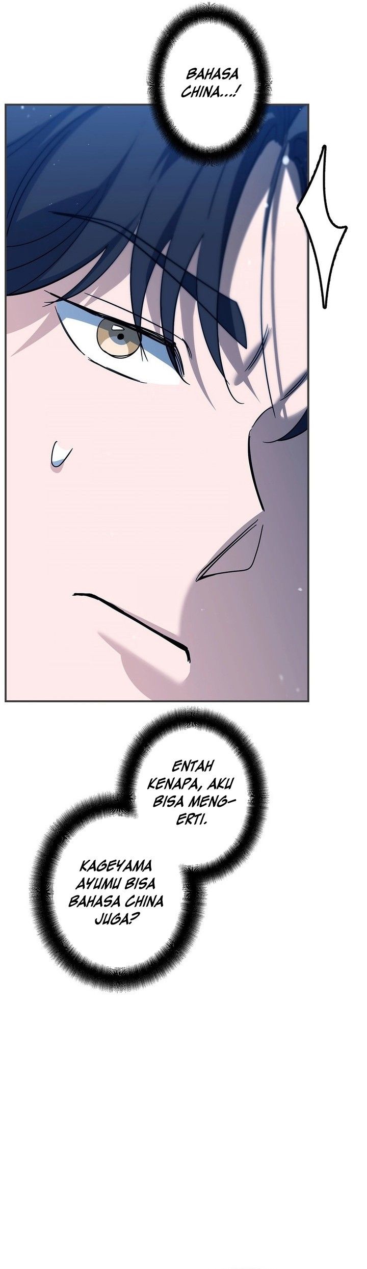 I Became a Swordsmanship Instructor at the Academy Chapter 3 Gambar 73