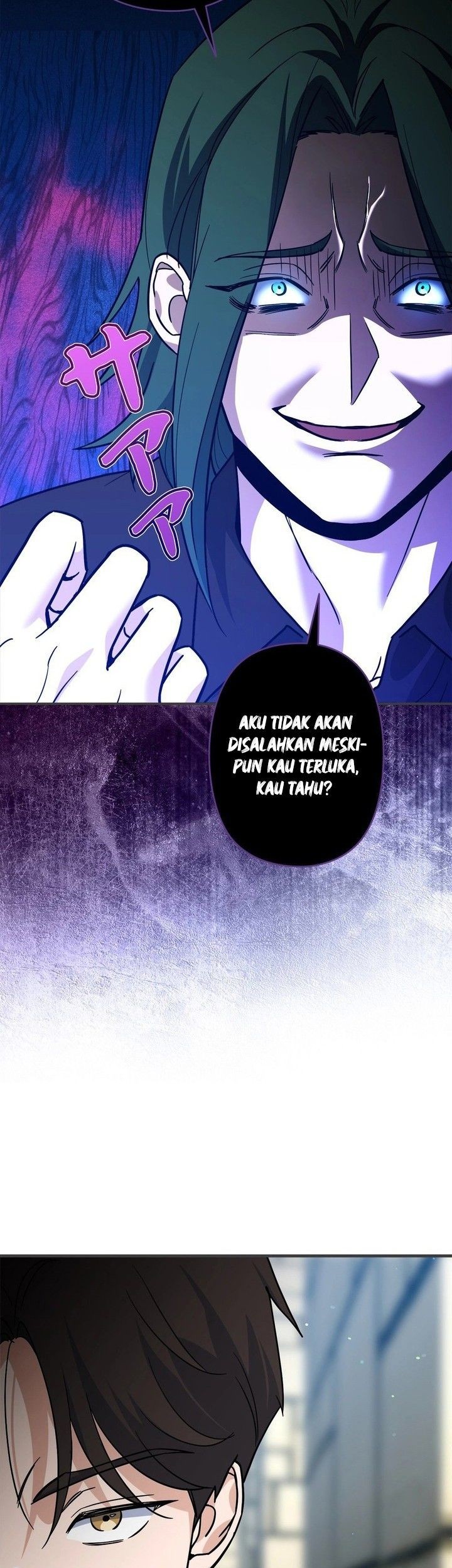 I Became a Swordsmanship Instructor at the Academy Chapter 3 Gambar 17