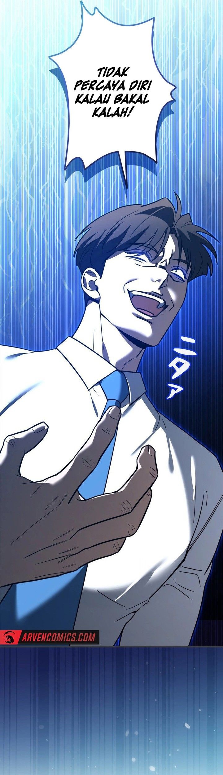 I Became a Swordsmanship Instructor at the Academy Chapter 3 Gambar 40