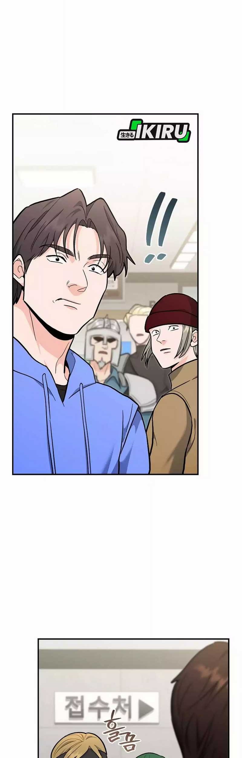 I Became a Swordsmanship Instructor at the Academy Chapter 30 Gambar 32