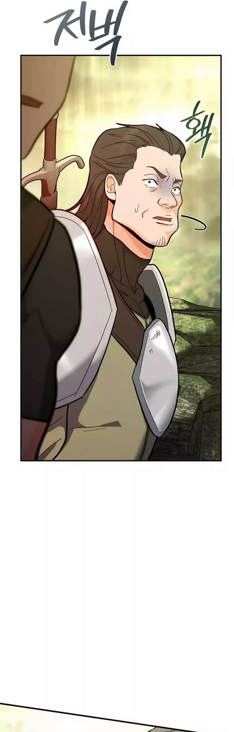 I Became a Swordsmanship Instructor at the Academy Chapter 30 Gambar 64