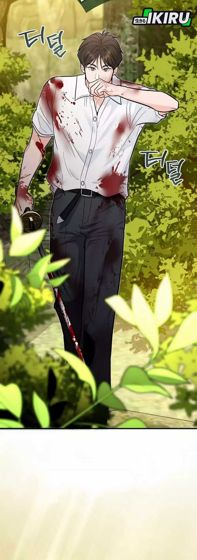 I Became a Swordsmanship Instructor at the Academy Chapter 30 Gambar 66