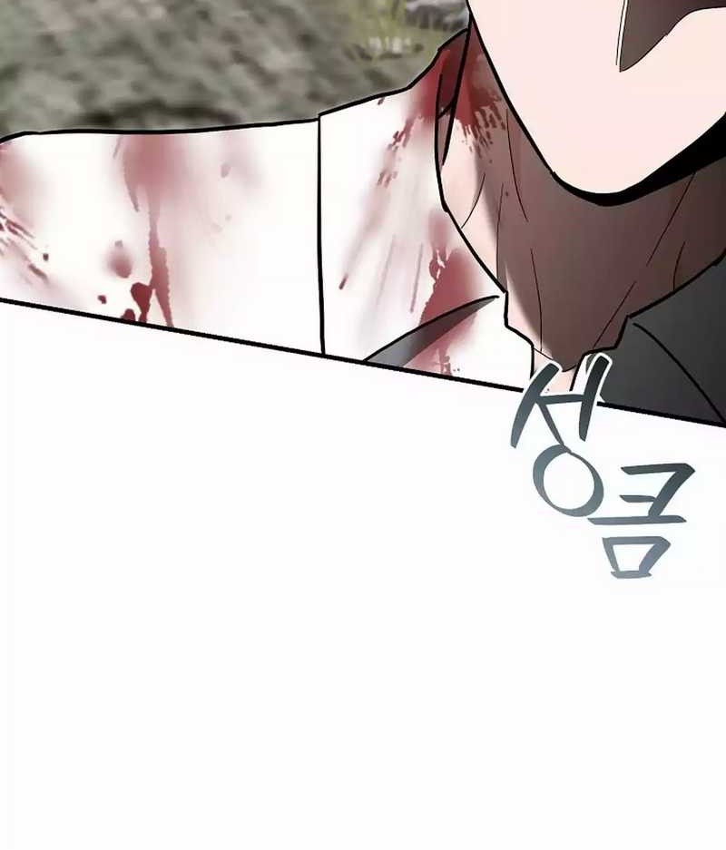 I Became a Swordsmanship Instructor at the Academy Chapter 30 Gambar 75