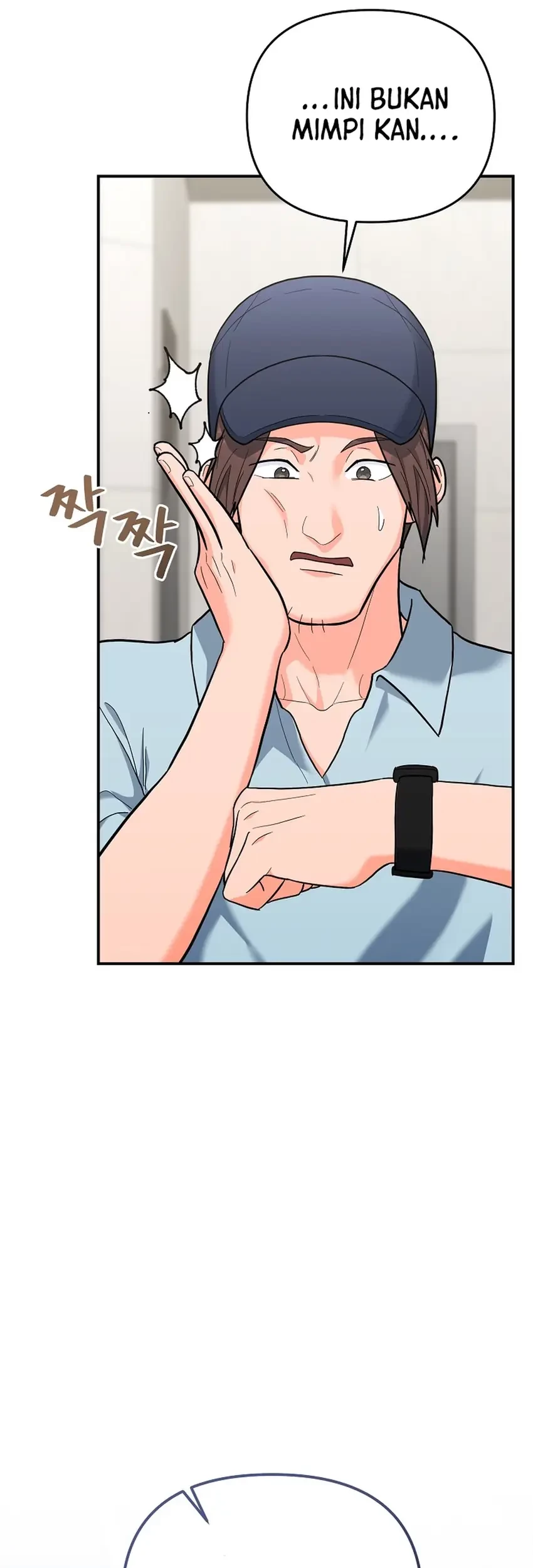 I Became a Swordsmanship Instructor at the Academy Chapter 31 Gambar 20