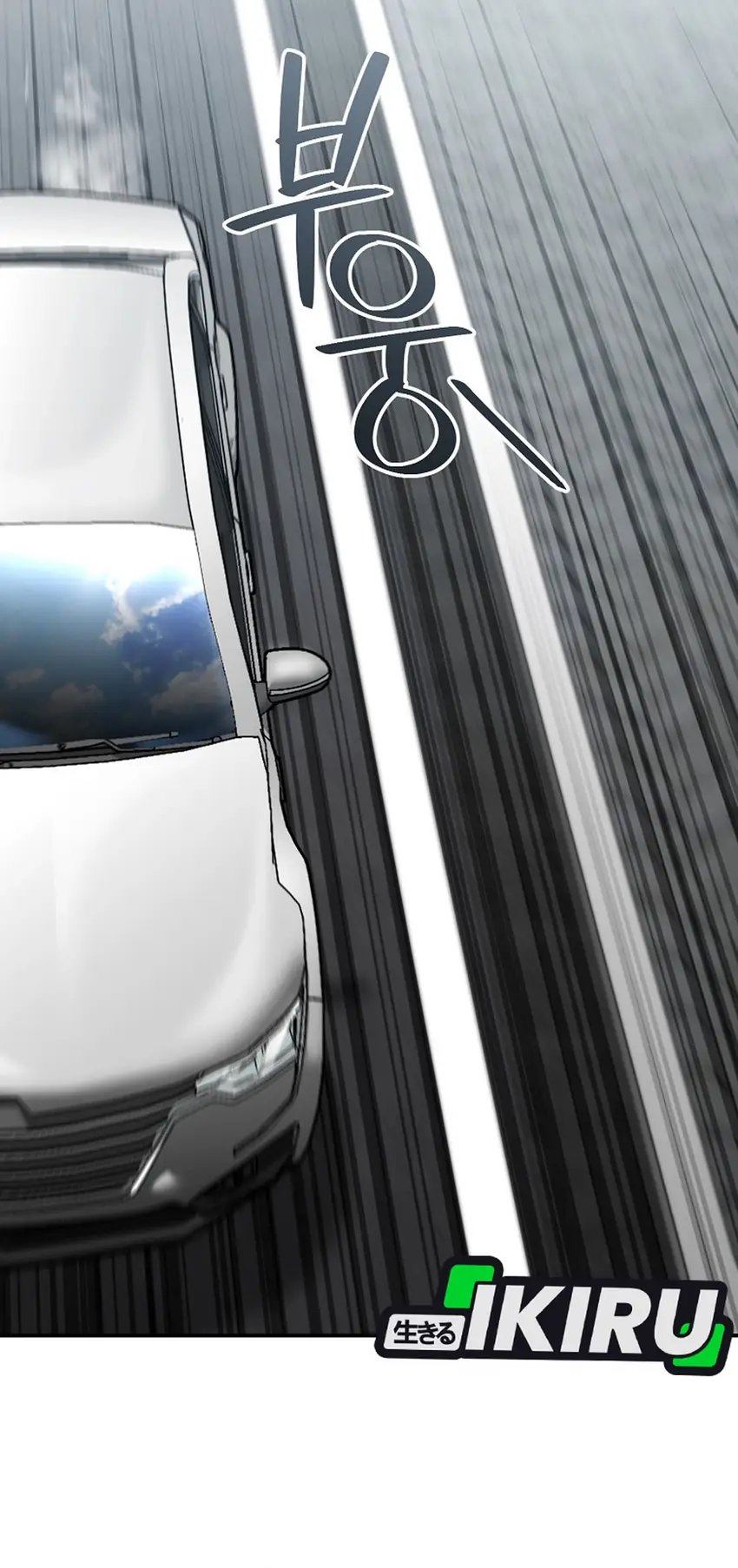 I Became a Swordsmanship Instructor at the Academy Chapter 31 Gambar 22