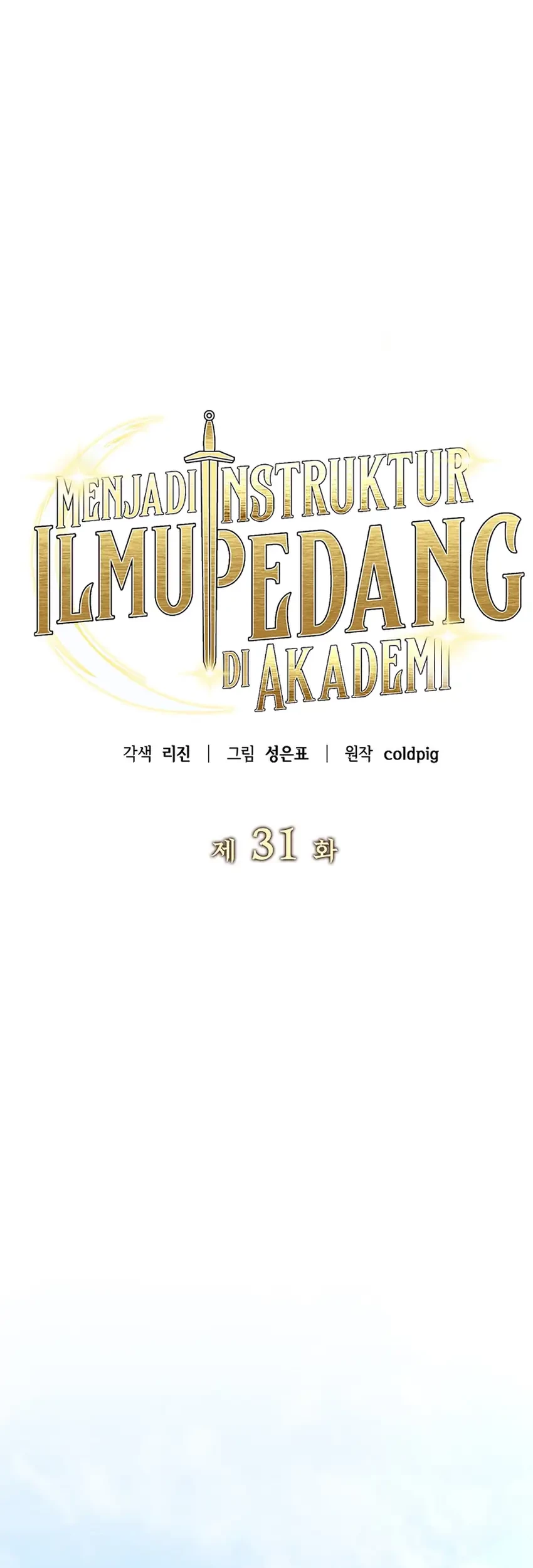 I Became a Swordsmanship Instructor at the Academy Chapter 31 Gambar 29