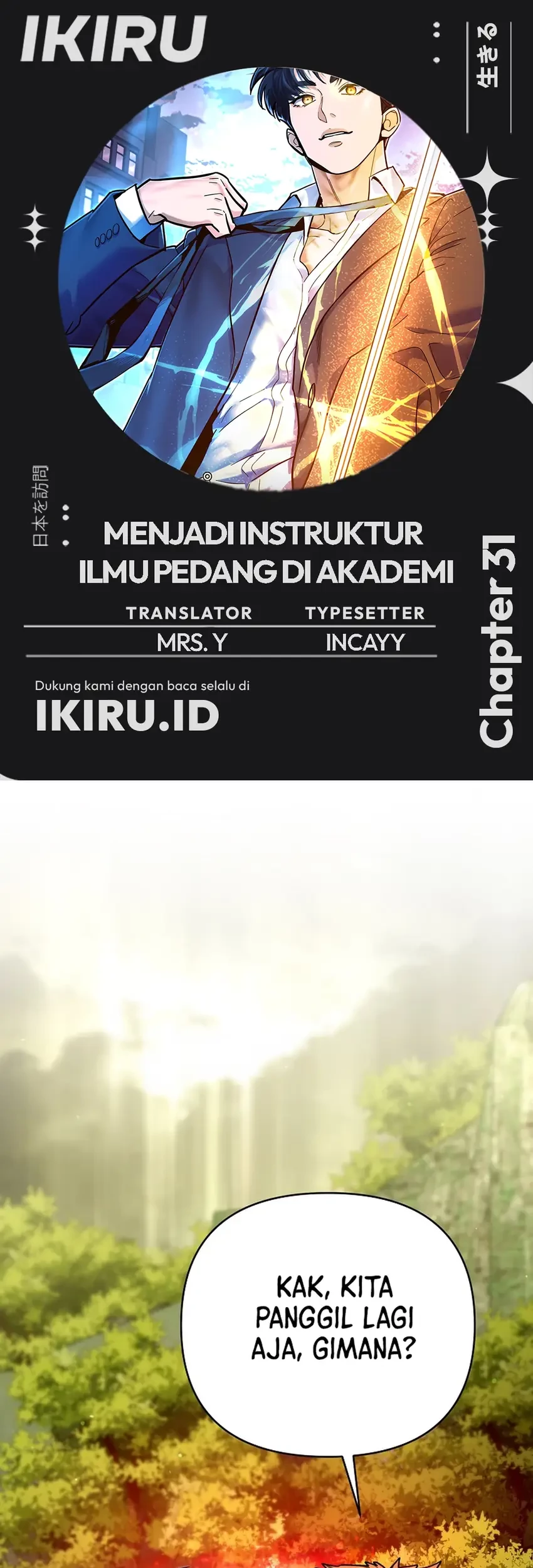 Komik I Became a Swordsmanship Instructor at the Academy Chapter 31 gambar nomor 1