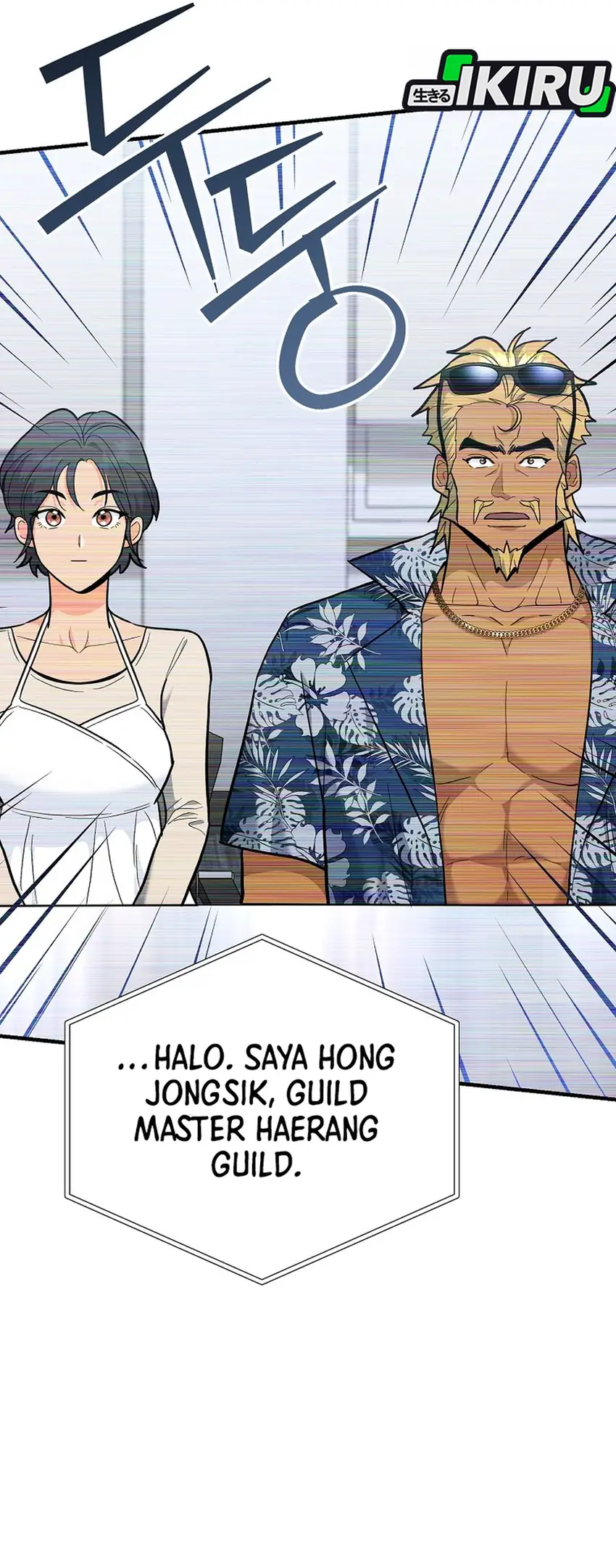 I Became a Swordsmanship Instructor at the Academy Chapter 31 Gambar 48