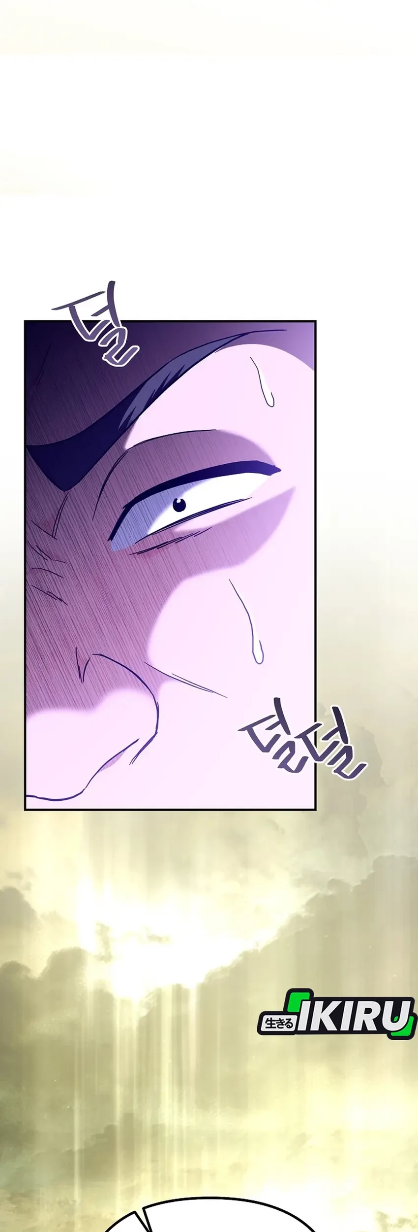 I Became a Swordsmanship Instructor at the Academy Chapter 31 Gambar 3