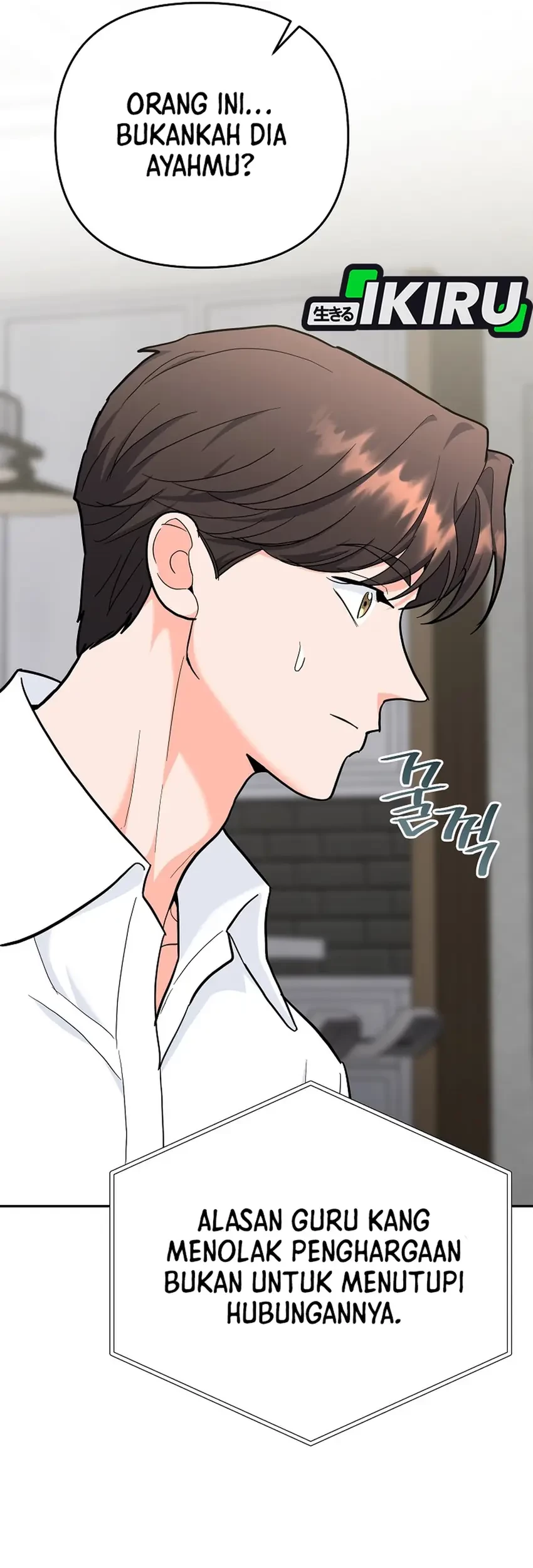 I Became a Swordsmanship Instructor at the Academy Chapter 31 Gambar 60