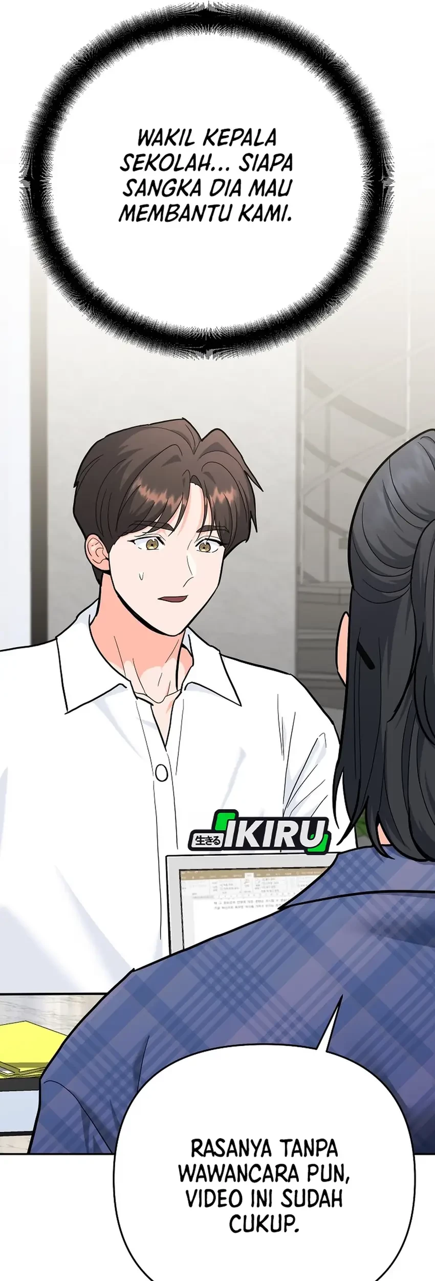 I Became a Swordsmanship Instructor at the Academy Chapter 31 Gambar 66