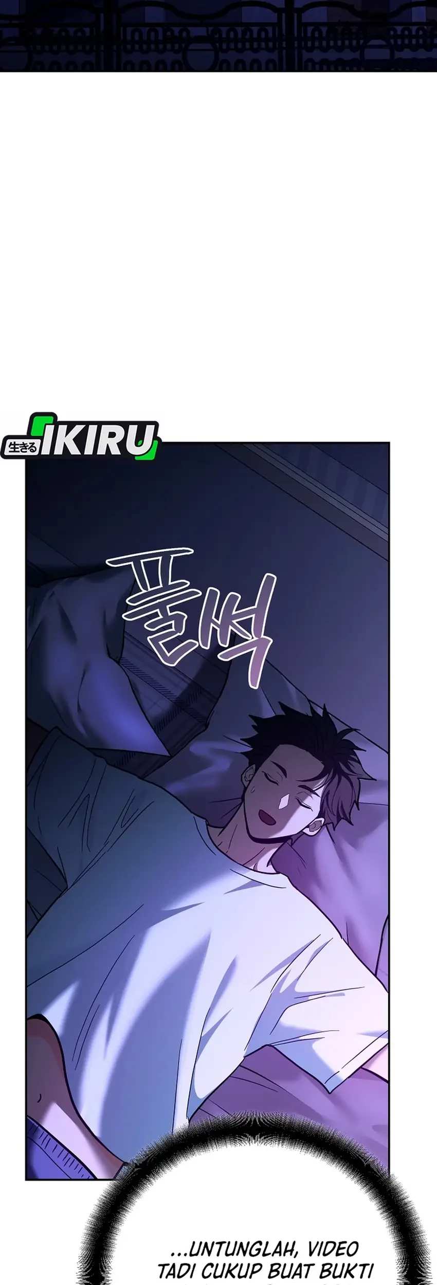 I Became a Swordsmanship Instructor at the Academy Chapter 31 Gambar 84