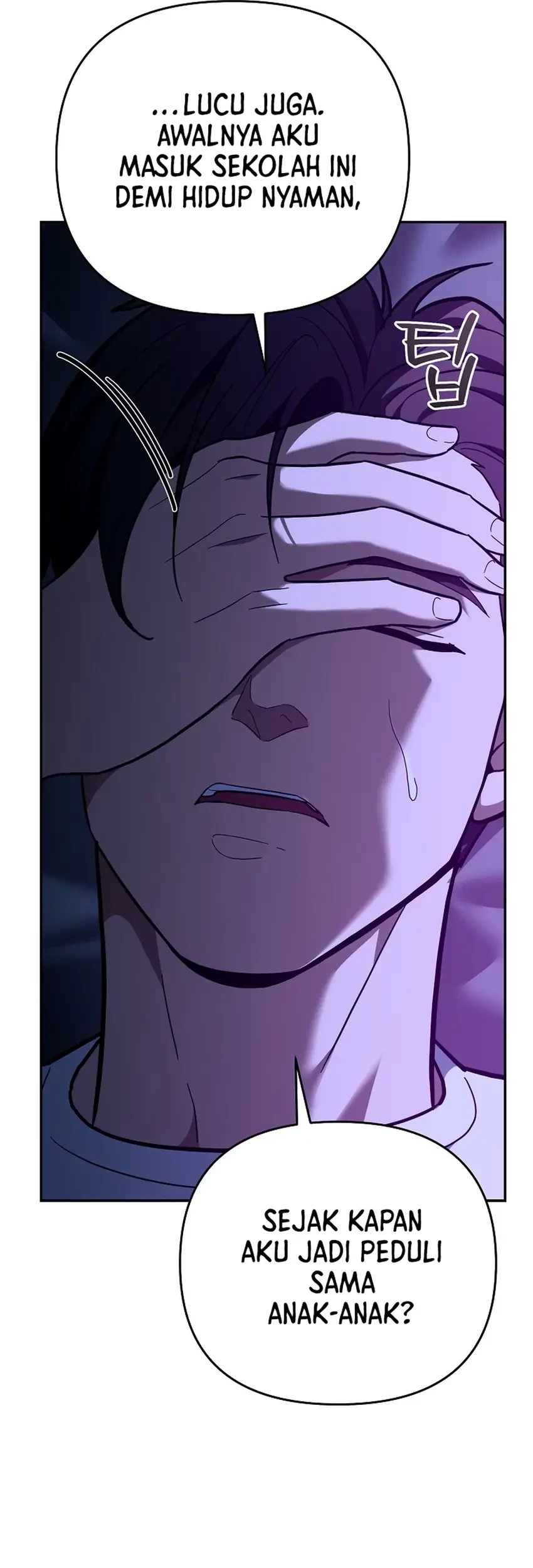 I Became a Swordsmanship Instructor at the Academy Chapter 31 Gambar 88