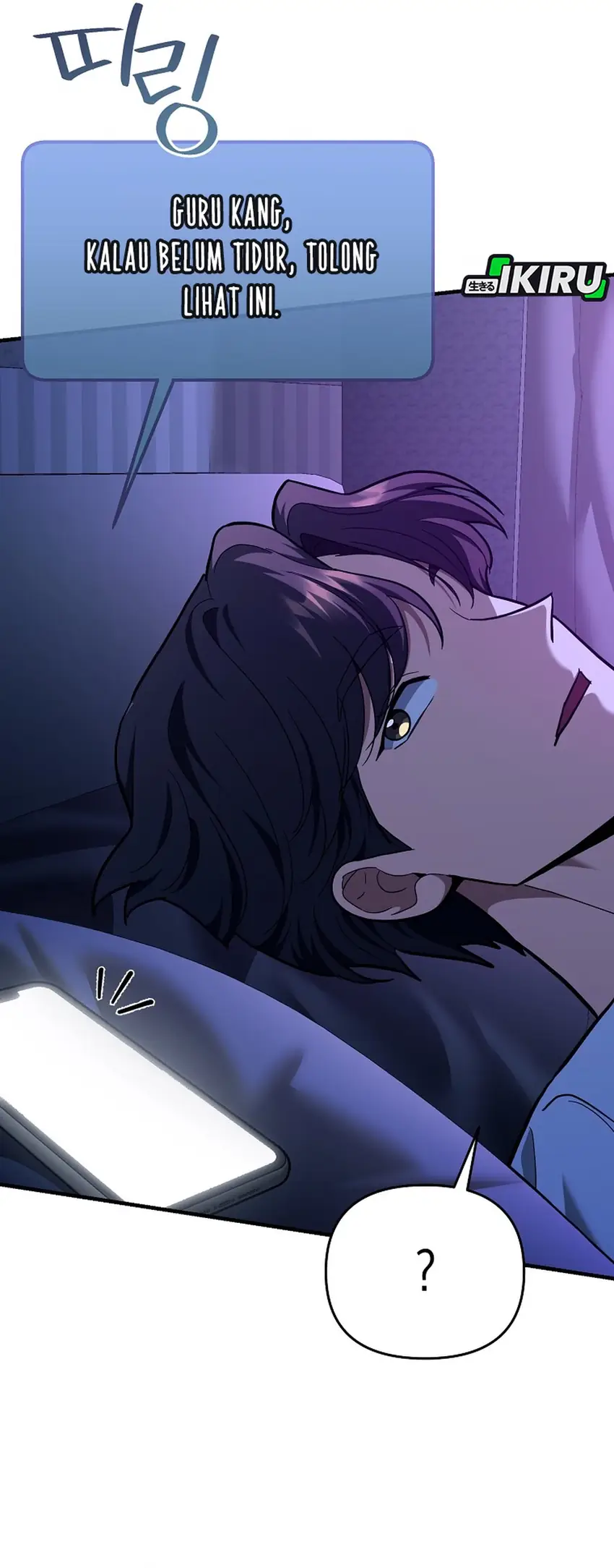 I Became a Swordsmanship Instructor at the Academy Chapter 31 Gambar 90