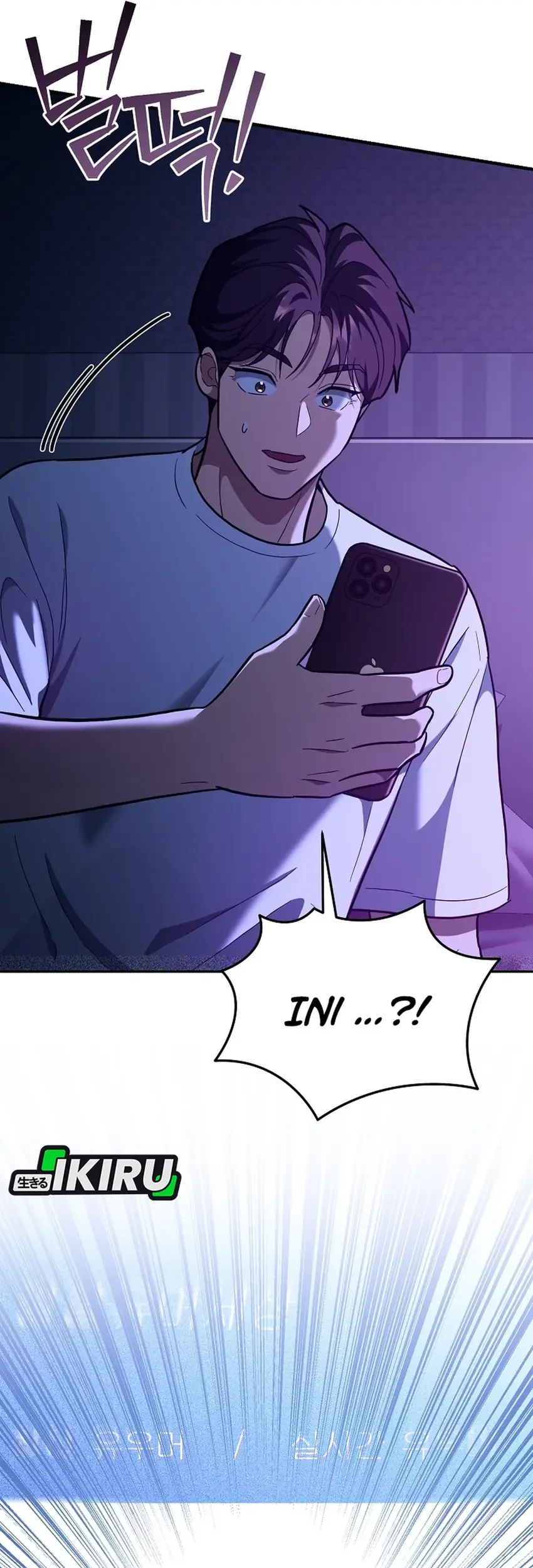 I Became a Swordsmanship Instructor at the Academy Chapter 31 Gambar 91