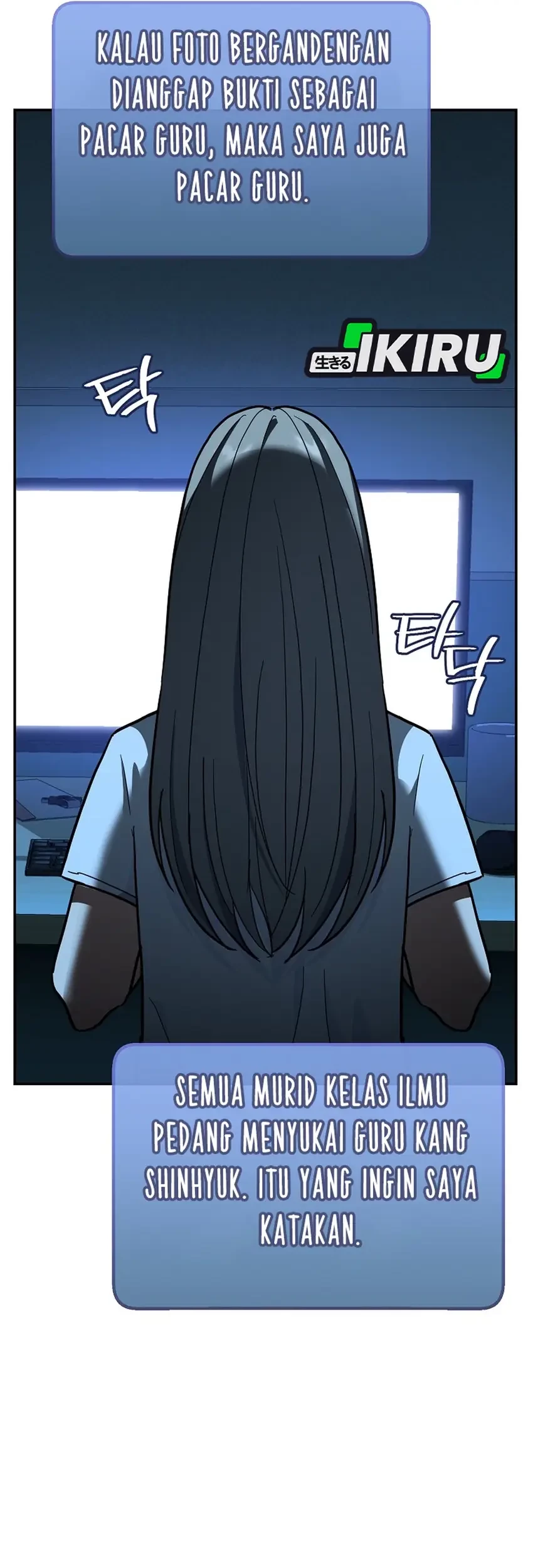 I Became a Swordsmanship Instructor at the Academy Chapter 31 Gambar 100