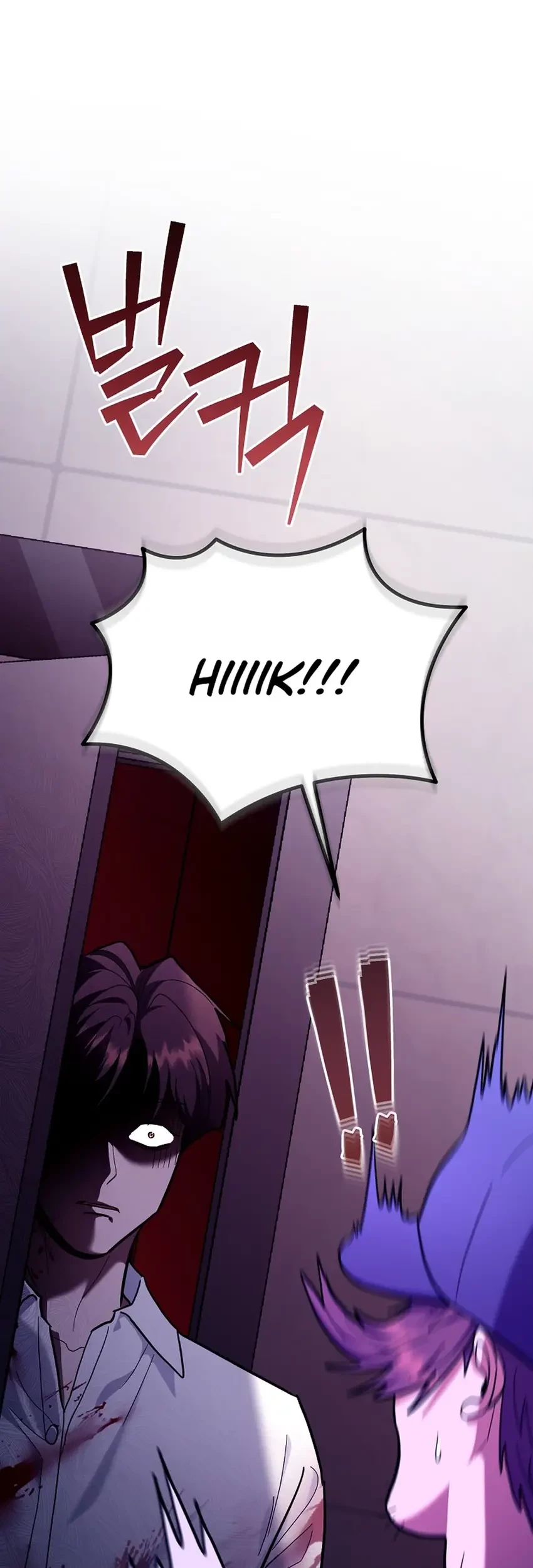 I Became a Swordsmanship Instructor at the Academy Chapter 31 Gambar 9