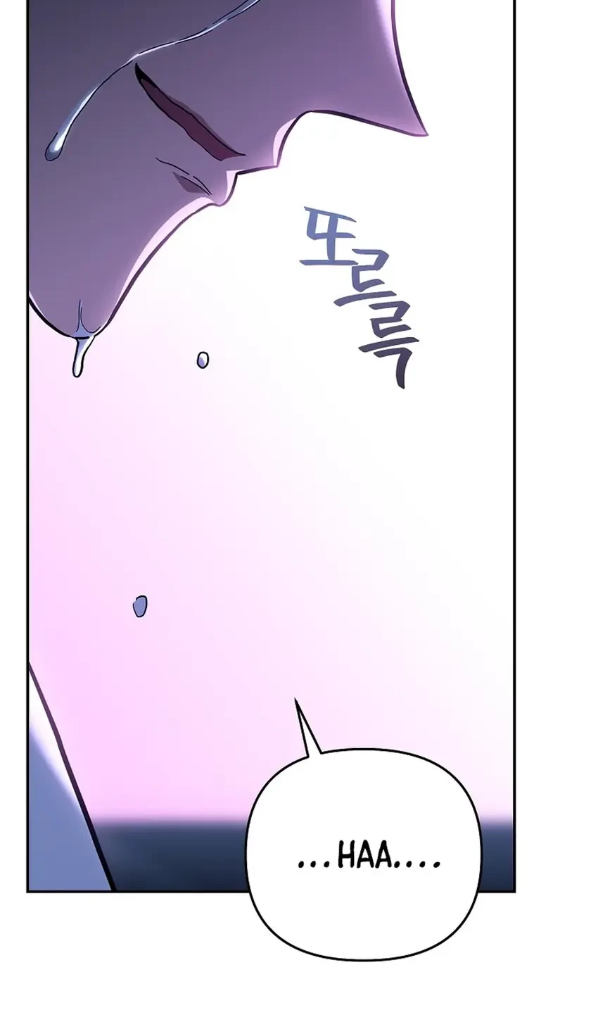 I Became a Swordsmanship Instructor at the Academy Chapter 31 Gambar 114