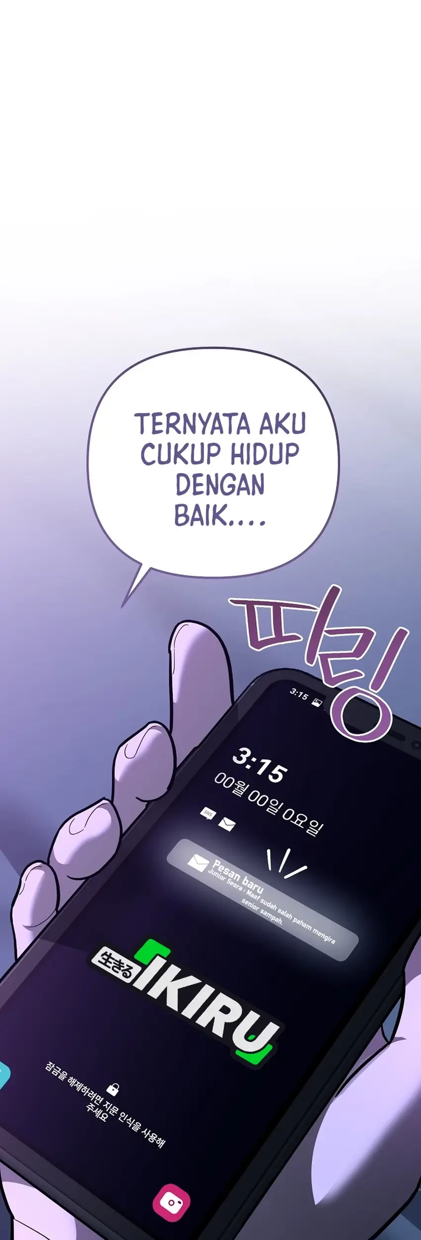 I Became a Swordsmanship Instructor at the Academy Chapter 31 Gambar 115