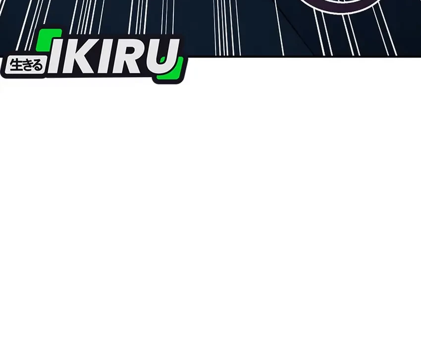 I Became a Swordsmanship Instructor at the Academy Chapter 31 Gambar 122