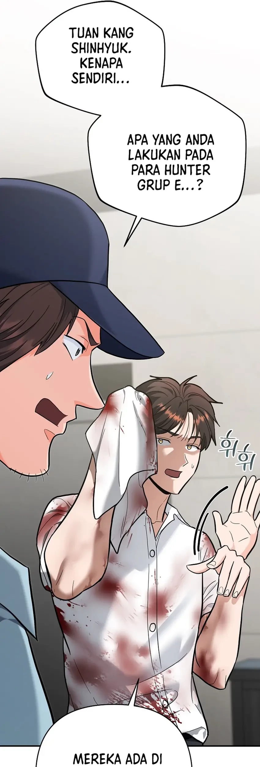 I Became a Swordsmanship Instructor at the Academy Chapter 31 Gambar 11