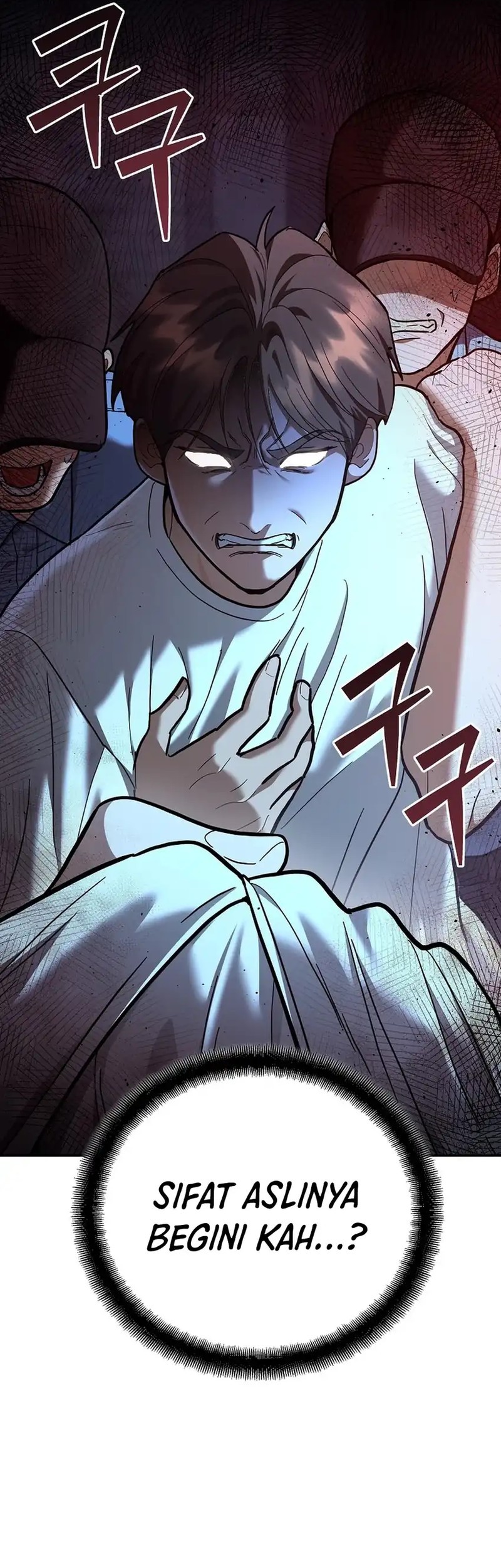 I Became a Swordsmanship Instructor at the Academy Chapter 32 Gambar 28