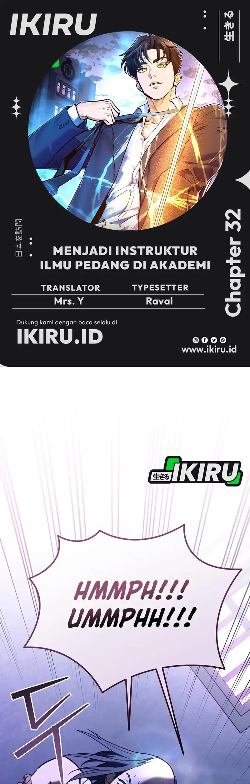 Komik I Became a Swordsmanship Instructor at the Academy Chapter 32 gambar nomor 1