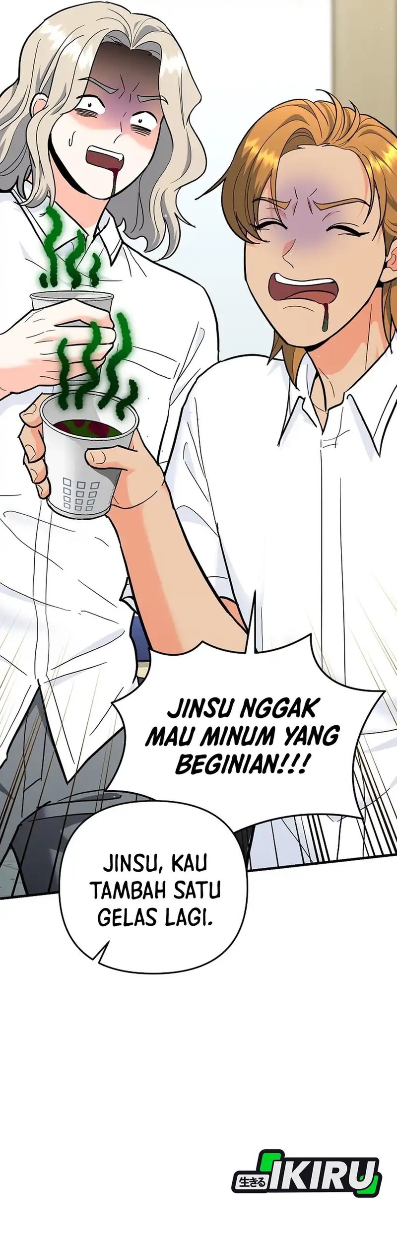 I Became a Swordsmanship Instructor at the Academy Chapter 32 Gambar 63