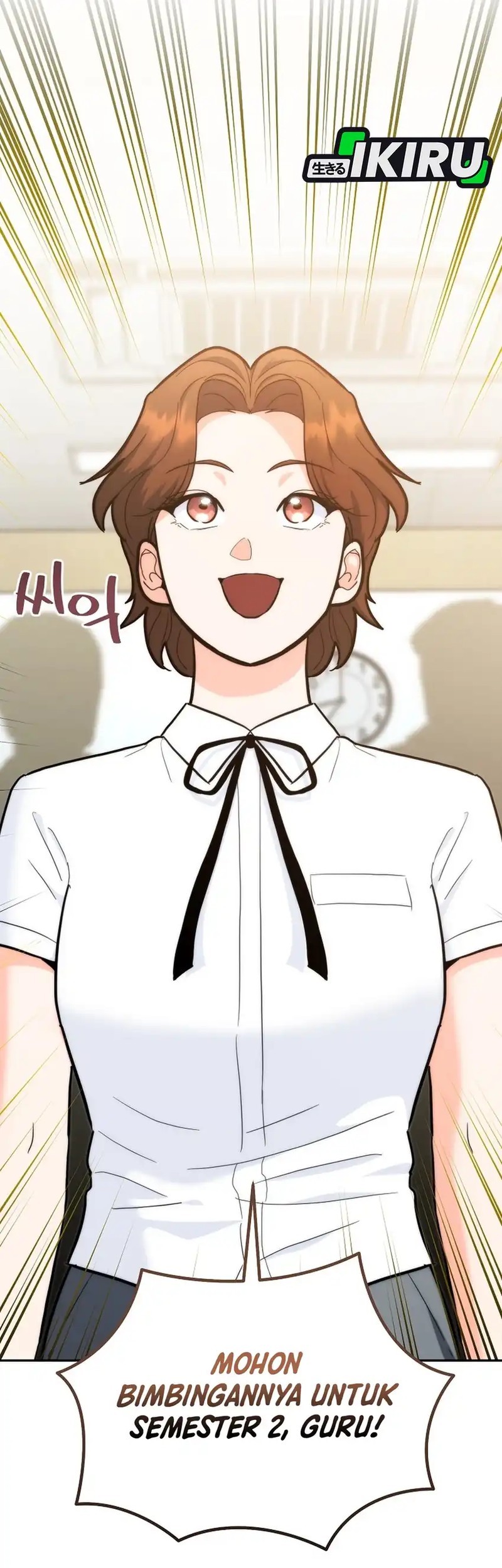 I Became a Swordsmanship Instructor at the Academy Chapter 32 Gambar 71