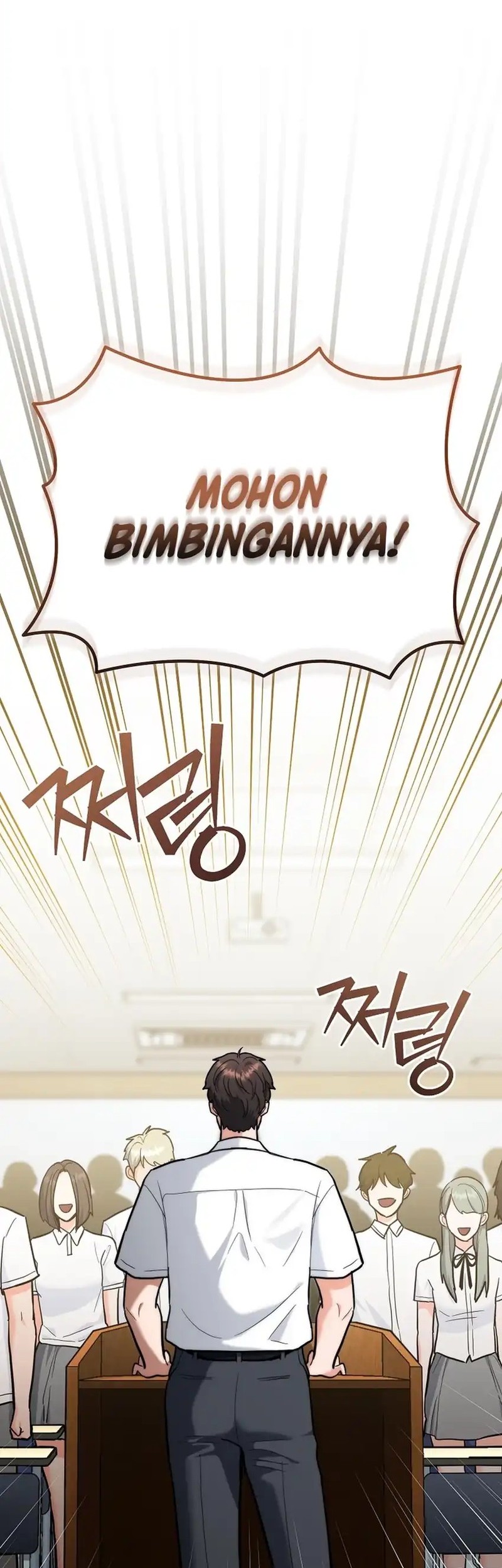 I Became a Swordsmanship Instructor at the Academy Chapter 32 Gambar 72