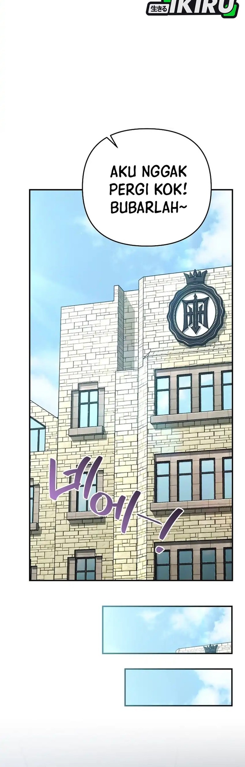 I Became a Swordsmanship Instructor at the Academy Chapter 32 Gambar 75