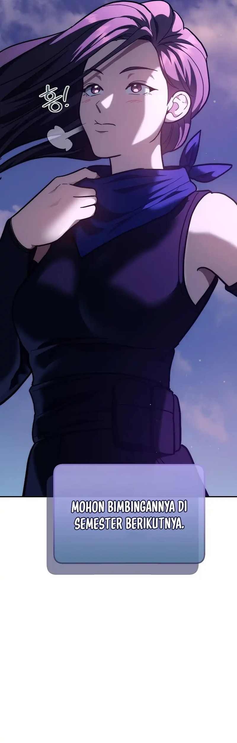 I Became a Swordsmanship Instructor at the Academy Chapter 32 Gambar 4