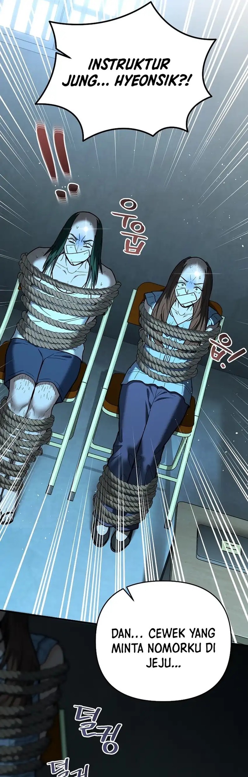 I Became a Swordsmanship Instructor at the Academy Chapter 32 Gambar 10