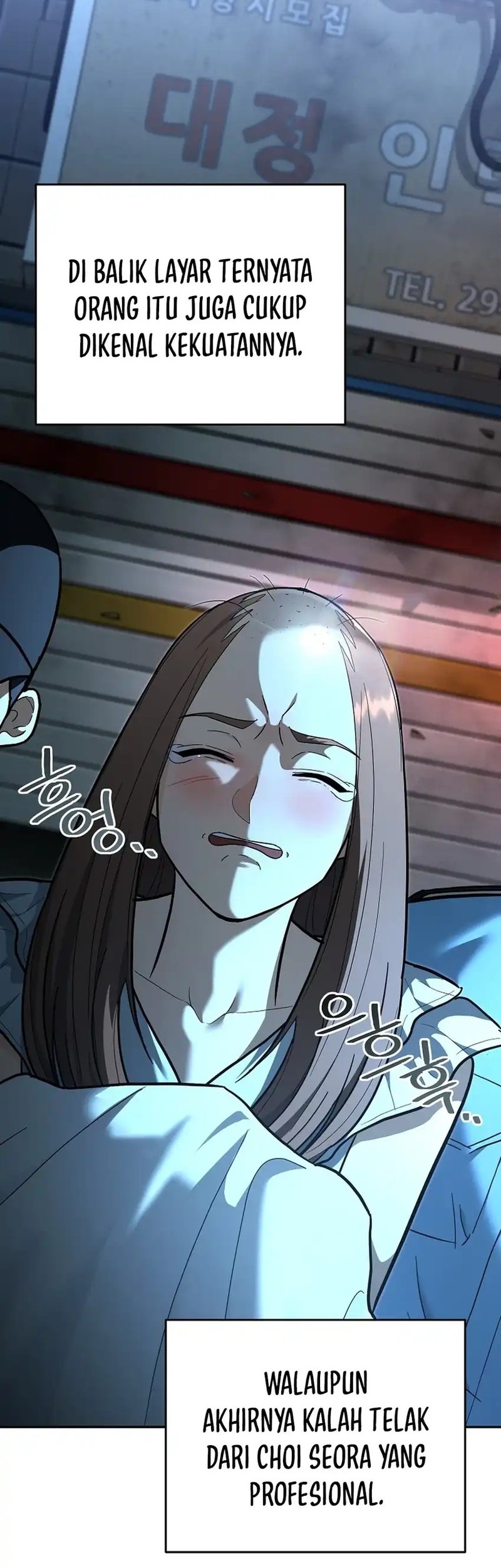 I Became a Swordsmanship Instructor at the Academy Chapter 32 Gambar 17