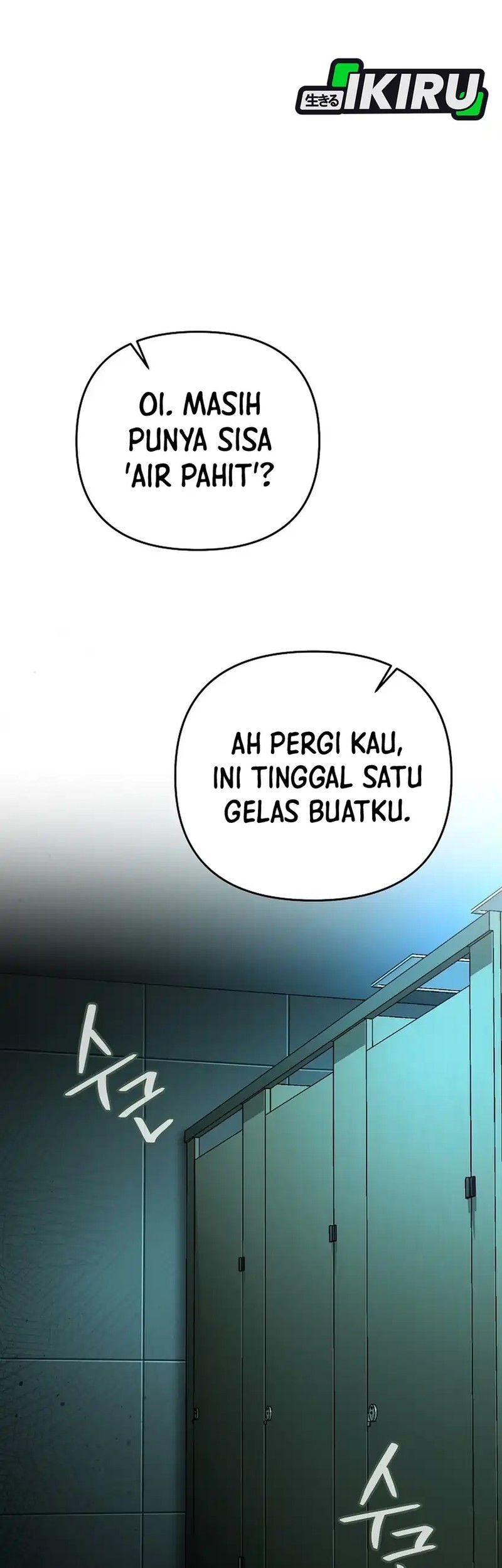 I Became a Swordsmanship Instructor at the Academy Chapter 33 Gambar 7