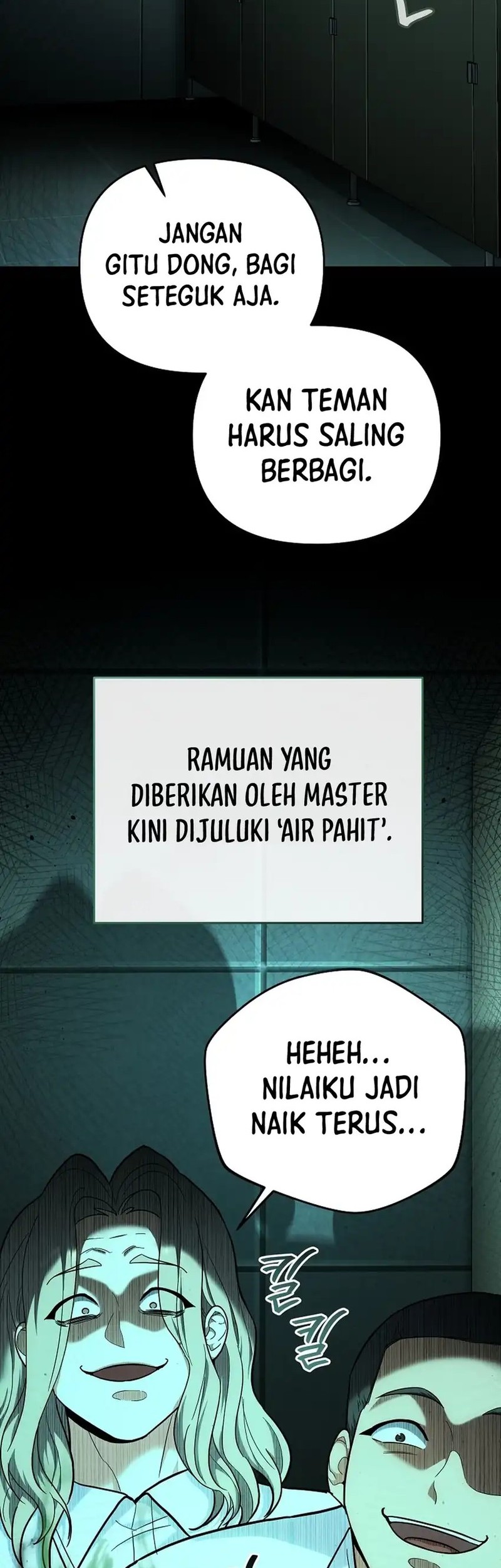 I Became a Swordsmanship Instructor at the Academy Chapter 33 Gambar 8