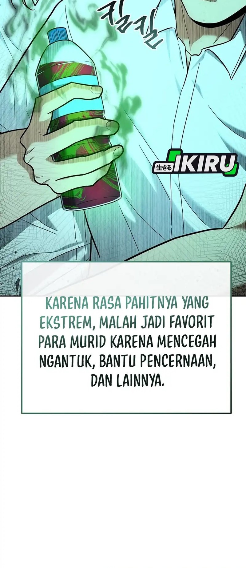 I Became a Swordsmanship Instructor at the Academy Chapter 33 Gambar 9