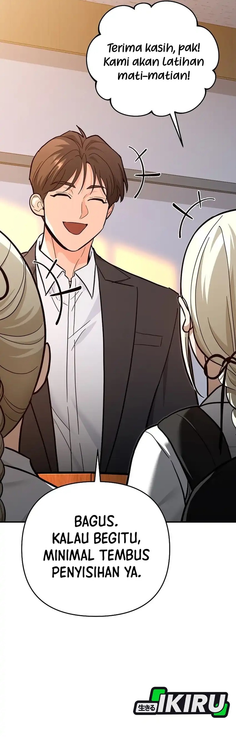 I Became a Swordsmanship Instructor at the Academy Chapter 33 Gambar 40