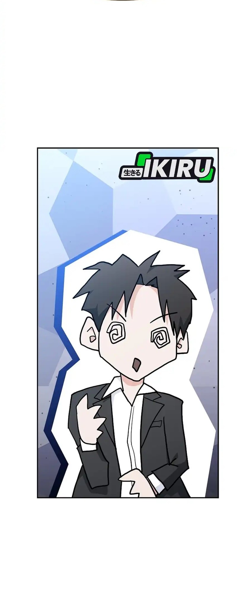 I Became a Swordsmanship Instructor at the Academy Chapter 33 Gambar 51