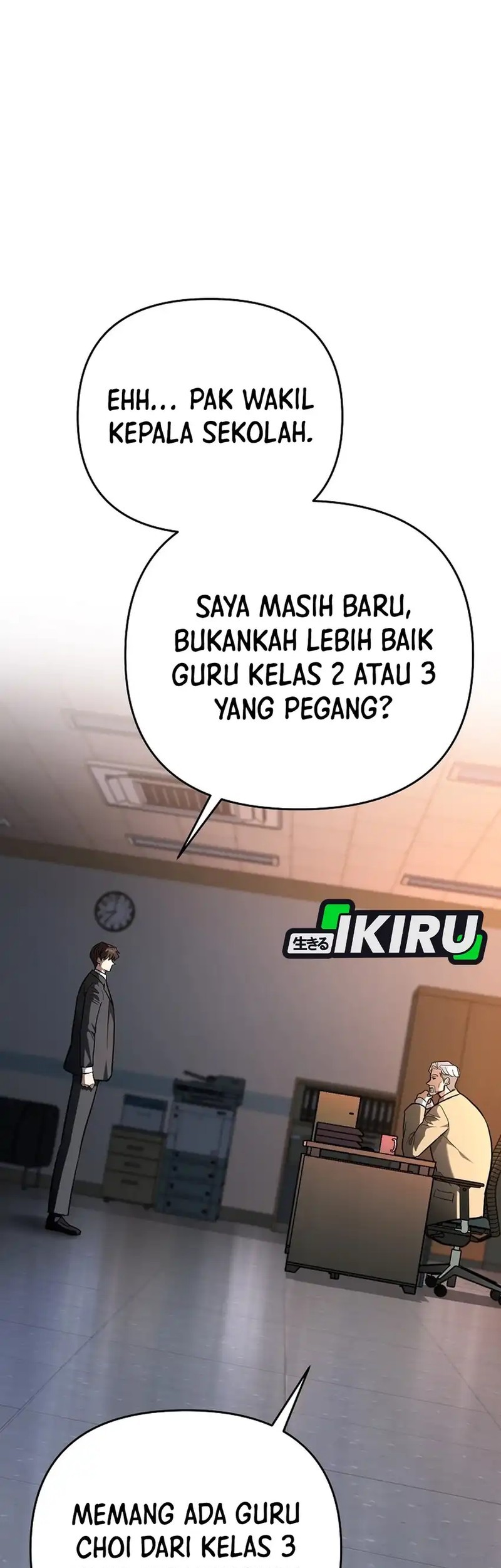 I Became a Swordsmanship Instructor at the Academy Chapter 33 Gambar 52