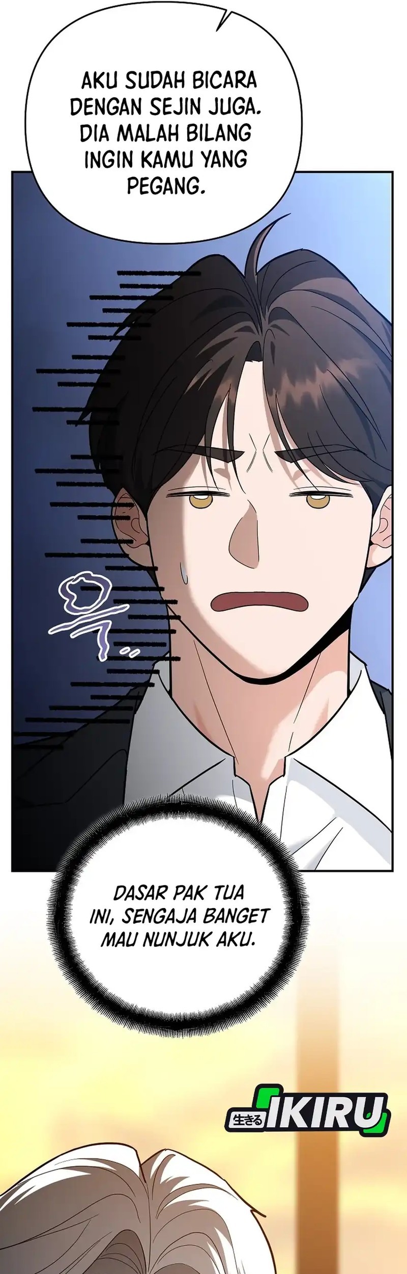 I Became a Swordsmanship Instructor at the Academy Chapter 33 Gambar 55