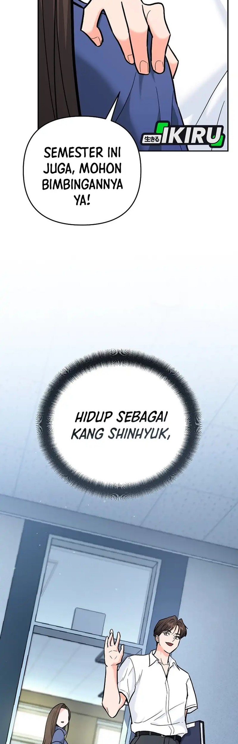 Manhwa I Became a Swordsmanship Instructor at the Academy Chapter 33 gambar nomor 2