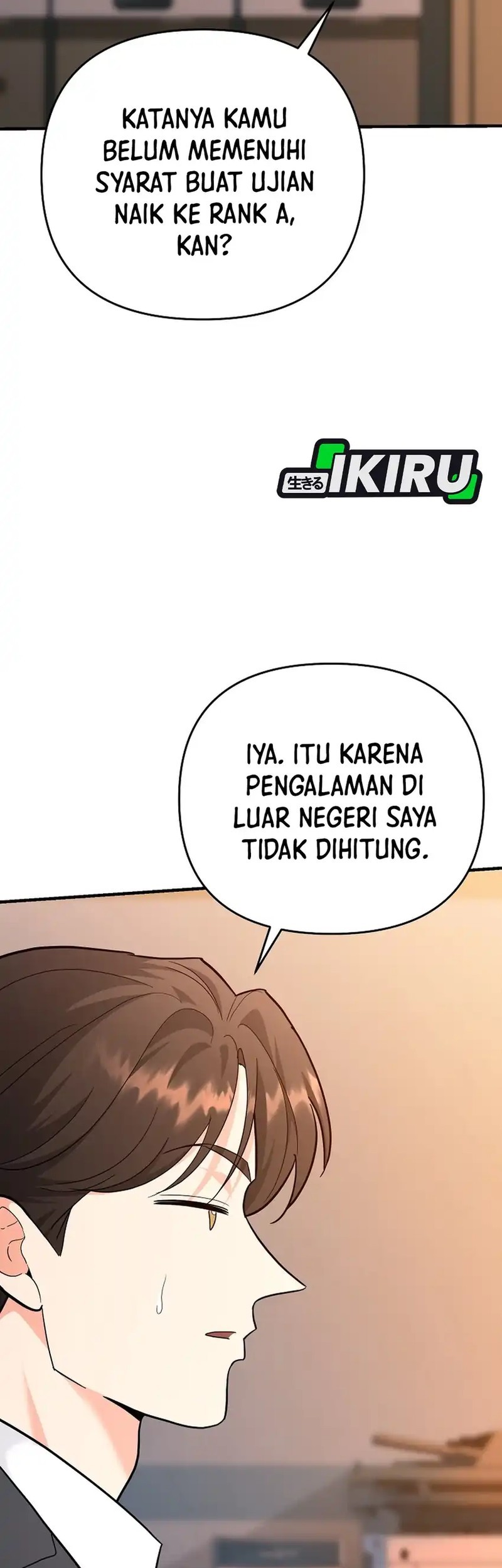 I Became a Swordsmanship Instructor at the Academy Chapter 33 Gambar 60