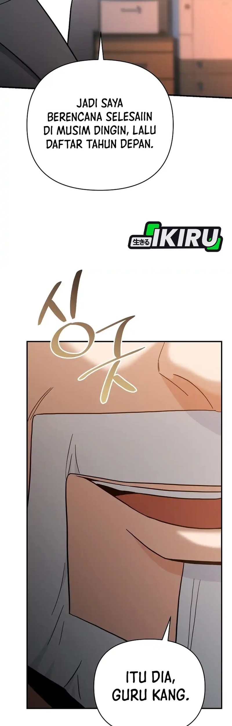 I Became a Swordsmanship Instructor at the Academy Chapter 33 Gambar 61