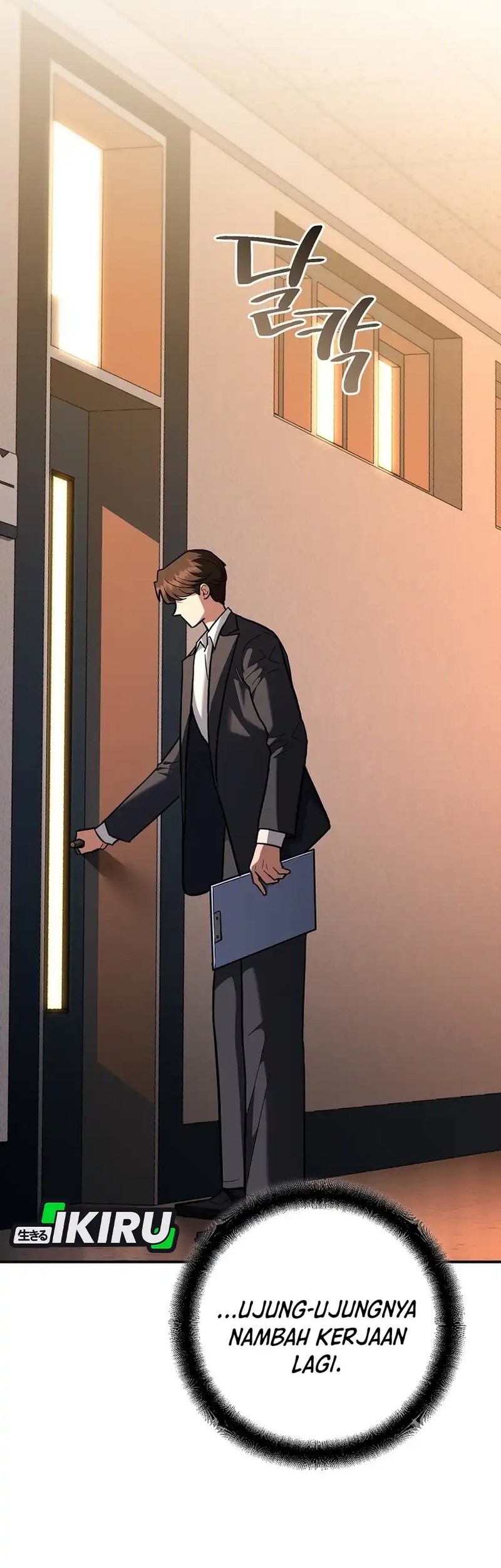 I Became a Swordsmanship Instructor at the Academy Chapter 33 Gambar 72