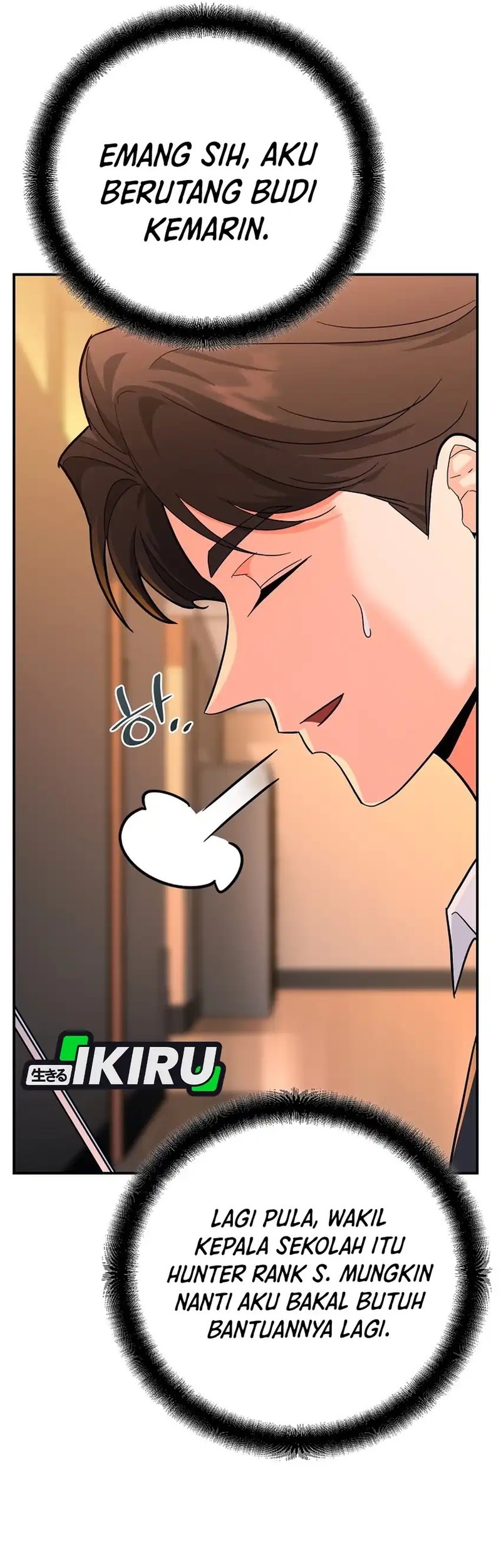 I Became a Swordsmanship Instructor at the Academy Chapter 33 Gambar 74