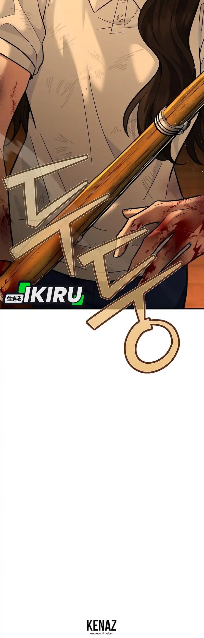 I Became a Swordsmanship Instructor at the Academy Chapter 33 Gambar 81