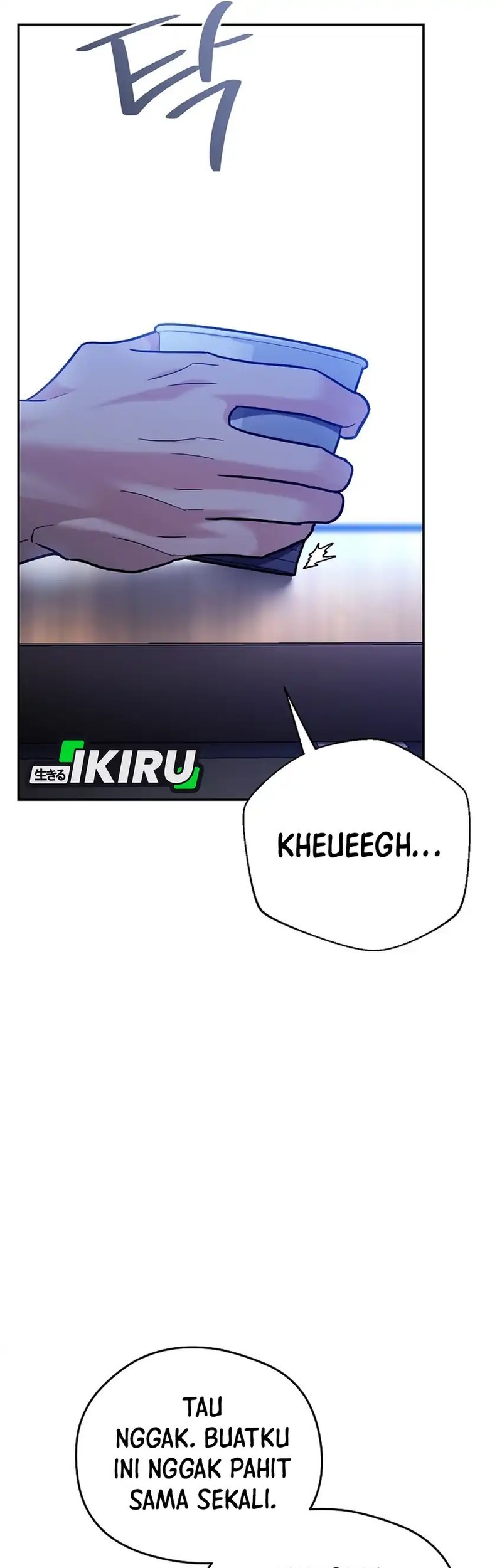 I Became a Swordsmanship Instructor at the Academy Chapter 33 Gambar 10