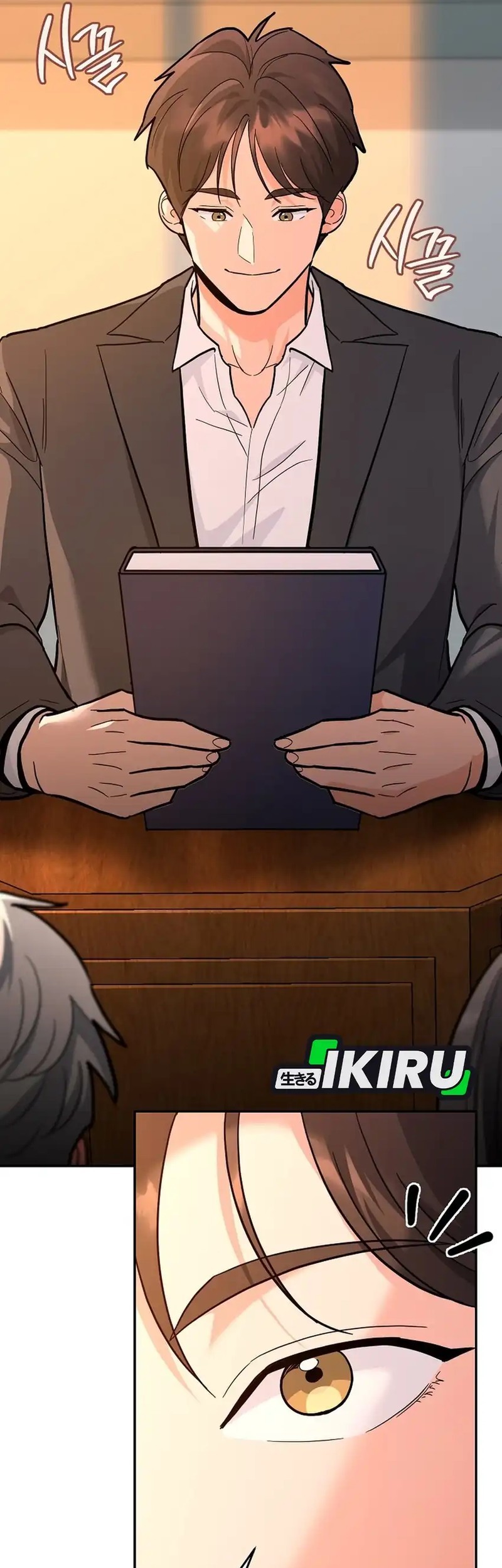 I Became a Swordsmanship Instructor at the Academy Chapter 33 Gambar 22